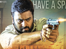 Appatlo Okadundevadu Diwali Special Posters